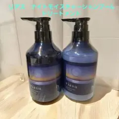 2025年最新】b.ris ビーリスの人気アイテム - メルカリ