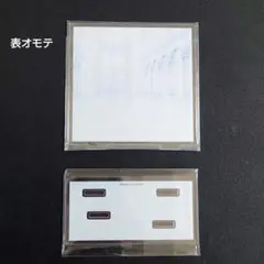 2025年最新】真中合歓の人気アイテム - メルカリ