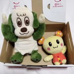 わんわんとうーたんのぬいぐるみ２体セット