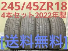 T2448[送料無料]ダンロップLEMANS V+ 215/50R17 T2448[送料無料]ダンロップLEMANS V+ 215/50R17 - メルカリ
