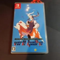 VA-11 Hall-A ヴァルハラ 中古 ニンテンドースイッチ