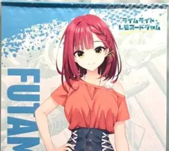 梨々子　ライトレモネードジャム　特大タペストリー ライムライト・レモネードジャム トレーダー特典 二見原莉々子 特大