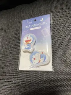 4個セットマットヘアクリップ ドラえもんです。