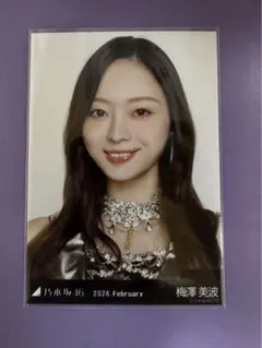 乃木坂46 生写真 梅澤美波 スペシャル衣装48 ヨリ - メルカリ