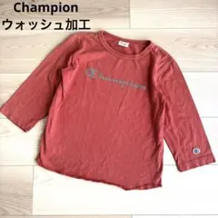 Champion チャンピオン　ロンT Tシャツ　ウォッシュ加工　140