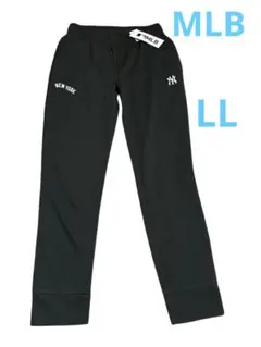 MLB NEW YORK ジョガーパンツ LL ブラック