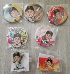 2025年最新】巨人船迫大雅の人気アイテム - メルカリ