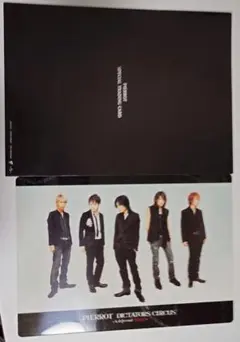 2026年最新】PIERROT dictators circusの人気アイテム - メルカリ