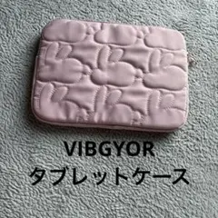 ▼ラビットキルティング タブレットケース▼