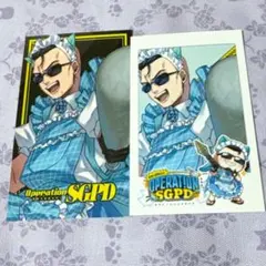 ストグラ 警察 OPERATION SGPD グッズ　赤ちゃんキャップ