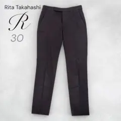 2026年最新】23区32サイズの人気アイテム - メルカリ