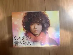 2026年最新】 水川あさみの人気アイテム - メルカリ
