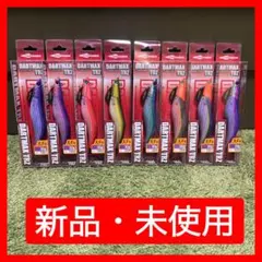 ✨ 新品 未使用 ✨ ダートマックス TRZ 3.5号 30g 8本セット - メルカリ