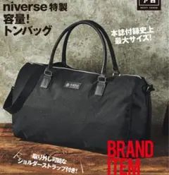 ❤️ nano・universe ナノ・ユニバース　大容量 ボストンバッグのサムネイル