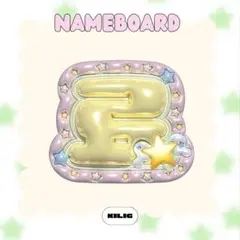 ぷっくりネームボード ネームボード ネムボ リョウ NCTWISH