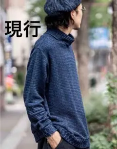 ✨未使用級/現行/L✨ポータークラシック Beatnik Kendonit 青のサムネイル