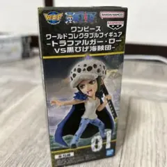 ワンピースワールドコレクタブルフィギュア-トラファルガー・ローVS黒ひげ海賊団-