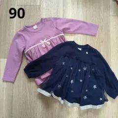 petit main トップス チュニック 2枚セット 90cm