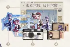 2026年最新】刻晴 アクリルスタンドの人気アイテム - メルカリ