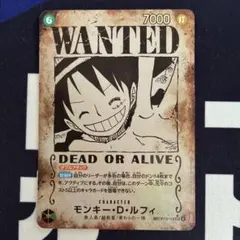 2026年最新】手配書ルフィ spの人気アイテム - メルカリ