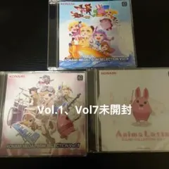 2026年最新】ツナガロッタの人気アイテム - メルカリ