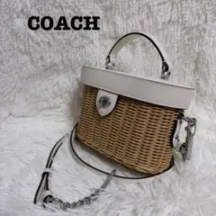 美品✨COACH かごバッグ ホワイト ボックス型