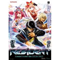 beatmania IIDX B1 ポスター beatmania - Poster (B1ポスター アーケード版 beatmania IIDX