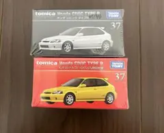 YOSHIKI様 リクエスト 3点 まとめ商品