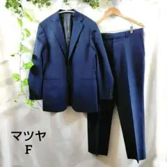 マツヤ セットアップ テーラード ジャケット/スラックス ウール混 ネイビー