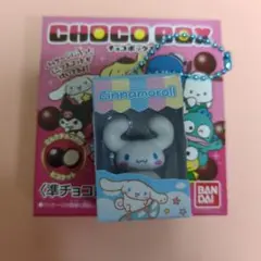 しの様 リクエスト 3点 まとめ商品