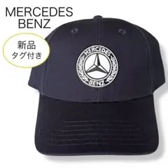 キャップ ネイビー