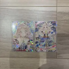 【新品未使用】アイプリ　カード　ひみつのアイプリ　タマキ　サイン　星4