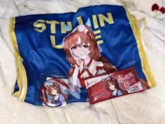ウマ娘 スティルインラブ グッズ セットのサムネイル
