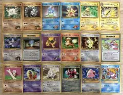 コロコロコミック付録おまけカードセット ポケモンカード旧裏のサムネイル