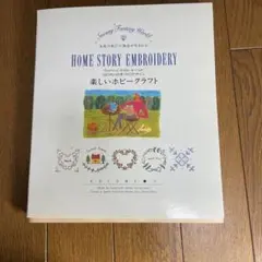 2026年最新】ブラザー 刺繍カードの人気アイテム - メルカリ