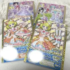 値下げ プリパラ プロモ ゆめかわレインボーふわふわコーデ ゆい らぁ