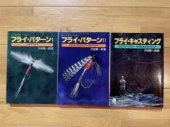 2026年最新】沢田賢一郎の人気アイテム - メルカリ