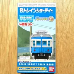 Bトレイン『JR 455系 BAN-ETSU LINE』 2両×2箱 - メルカリ