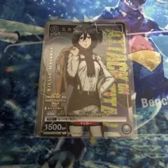 ユニオンアリーナ ミカサ・アッカーマン プロモ