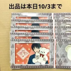 ワールドトリガー ワートリ 隠岐孝二 くじメイト フォトカード ①