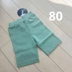 EDWIN ボトムス スボン ベビー 80