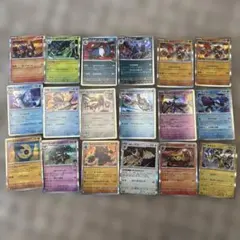 に*@様 ポケモンカード まとめ売り 20枚セット - メルカリ