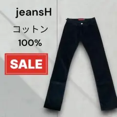 【美品】jeansH ホロニックコーデュロイパンツ ブラック コットン100%