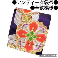 Item thumbnail for item c25bc75a-c824-42ff-af84-6ce46f386ddb