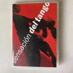 sensación del tango CD
