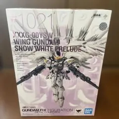 輸送箱未開封  ウイングガンダムスノーホワイトプレリュード【15周年特別販売】 ウイングガンダムスノーホワイトプレリュード【15周年特別販売】