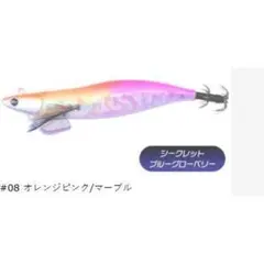 ティップランナー 3.5号 30g GRムラピン 2個 限定カラー - メルカリ