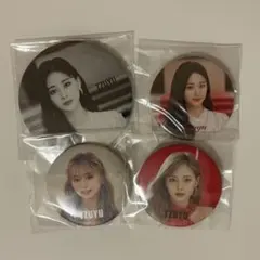 ツウィ缶バッチセット