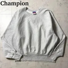 00s Champion メキシコ製 目無し リバースウィーブ スウェット L