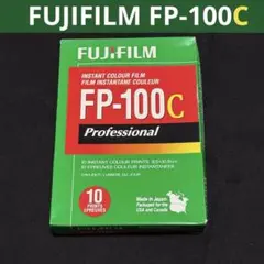 富士フイルム インスタントモノクロフィルム FP-100B 4個セット - メルカリ